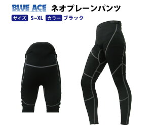 yBLUEACEiu[G[Xj lIv[pczEFbgpc Opc 3~ h h }X|[c EH[^[X|[c AEghA tBbVO ނ SUP X^hAbvph