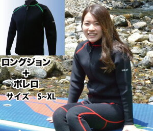 EGbgX[c ^bp[ { Y fB[X }X|[c EH[^[X|[c phOX|[c T[tB JbN Jk[ SUP X^hAbvph LklIv[ 