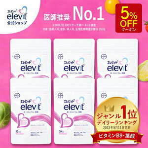 yubNtCf[/5%OFFN[|zt_Tv Grbg D Dw  Y 180 Y S Tvg t_800g JVE r^~e r^~d  S }^jeB }