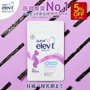 yubNtCf[/5%OFFN[|zDHA Tv Grbg ADHA  DP 30 Tvg  Dw DP  Y 玙 D DP ^ubg }^jeB }}  