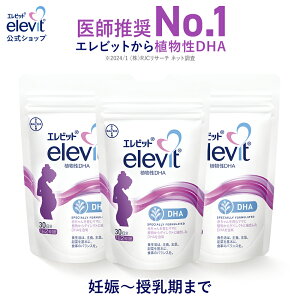 DHA Tv Grbg ADHA  DP 90 Tvg  Dw DP  Y 玙 D DP ^ubg }^jeB }}  oY N Mtg v[g oCG