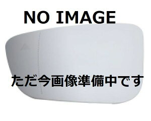 AEfB A3 8V hA~[Y E 8V0857536D 