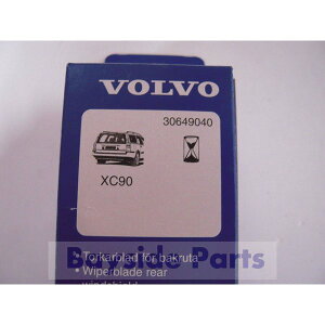 VOLVO �{���{ ���� ���A ���C�p�[�u���[�h XC90 30649040