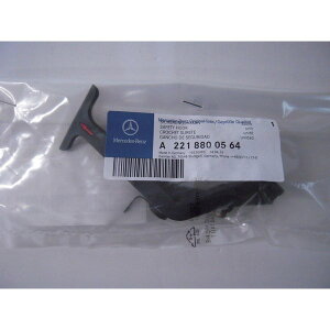 xc t[hI[vo[ W221 2218800564 