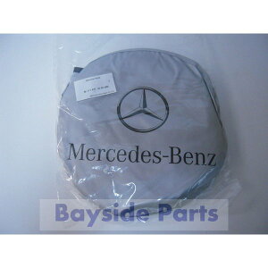 xc ANX W176 ANZT[ TVF[h @M1766711050MM