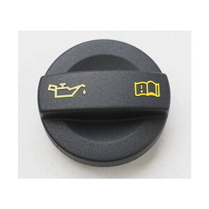 VW AEfB GWICtB[Lbv 04E103485B 04E103485A i