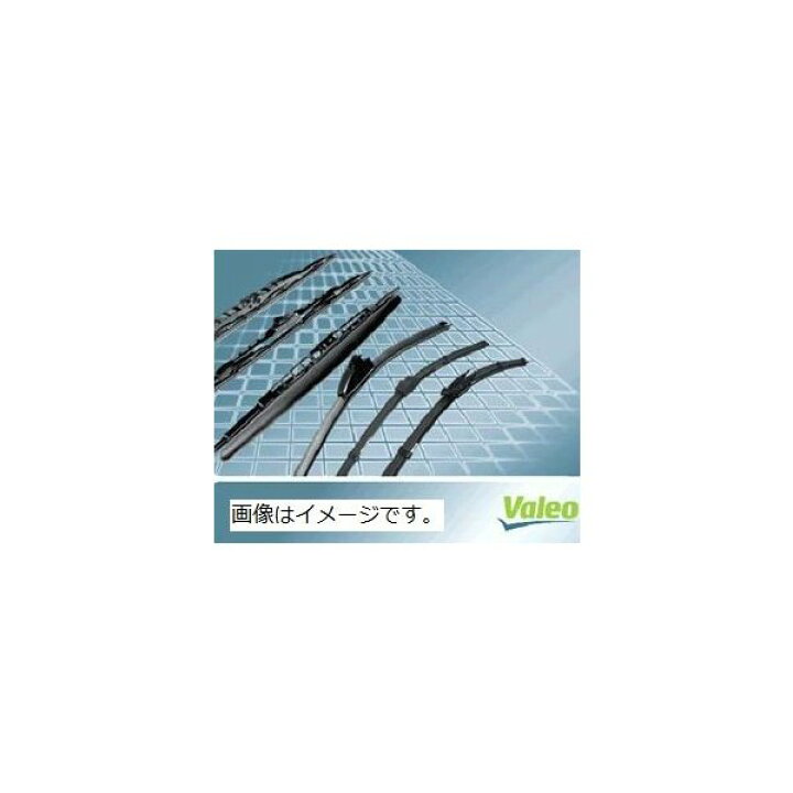 楽天市場】VALEO(バレオ) ボルボ V50 V60 V70 XC60 XC70 他 エアロワイパーブレードセット 右ハンドル用 31457761 : ベイサイドパーツ 楽天市場】VALEO(バレオ) ボルボ V50 V60 V70 XC60 XC70 他 エアロワイパーブレードセット 右ハンドル用 31457761 : ベイサイドパーツ