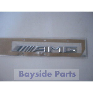 xc Gu SNX W222 uAMGv  2228170014