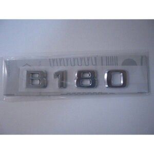xc Gu BNX W245uB180v 1698171415 