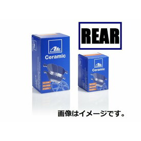 低ダスト ATE セラミック ブレーキ パッド リア メルセデスベンツ Eクラス ワゴン W212 212236C用 ATELD7259