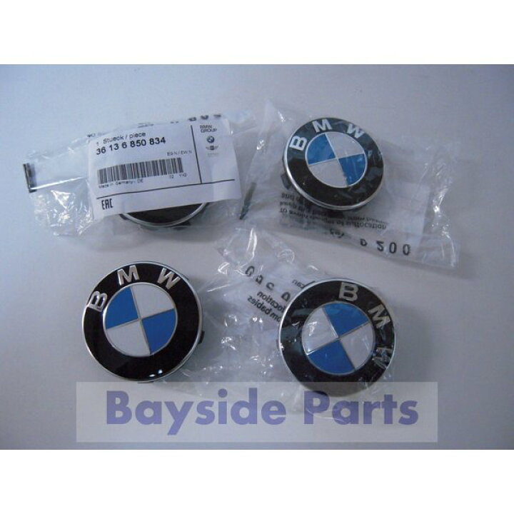 楽天市場】BMW 純正品 ホイールセンターキャップ 56mm 4個 セット 
