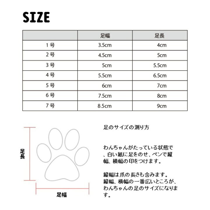 1254円 3周年記念イベントが ペットアドバンス ドッグブーツ パウテクト L オレンジ 中型犬 大型犬 2個入 新パッケージ 日本製 肉球保護 保湿 滑り止め モチモチ シンプル 無地 オールシーズン ブーツ 靴 シューズ 犬 Pawtect ピカコーポレイション 1254円 3周年記念イベントが ペットアドバンス ドッグブーツ パウテクト L オレンジ 中型犬 大型犬 2個入 新パッケージ 日本製 肉球保護 保湿 滑り止め モチモチ シンプル 無地 オールシーズン ブーツ 靴 シューズ 犬 Pawtect ピカコーポレイション