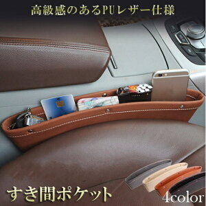 ԓ[|Pbg  S~ X  ԃ|Pbg ԗp V[g|Pbg R\[{bNX ԗpS~ S~ ܃|Pbg 2Zbg