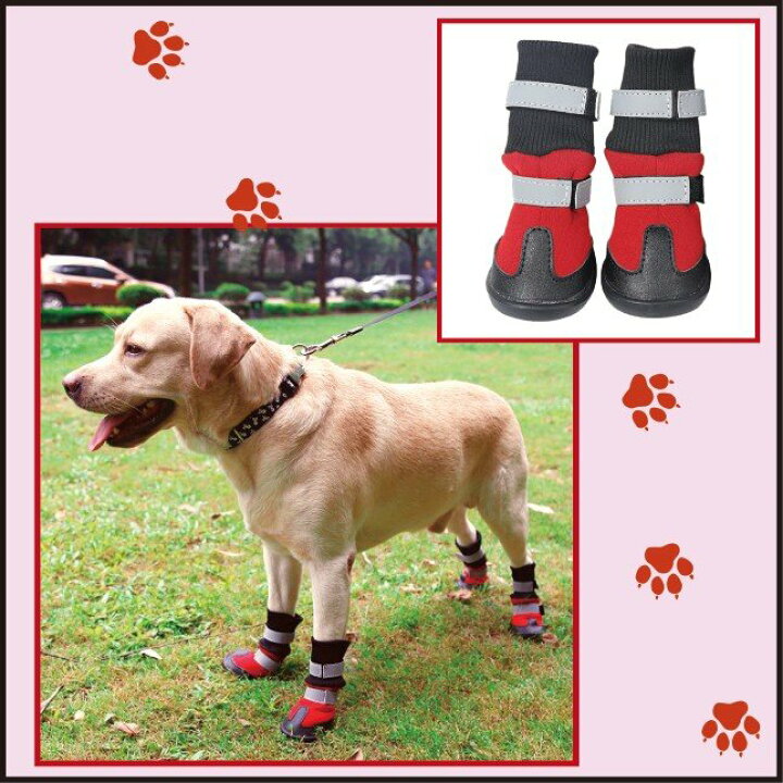 犬 靴 軽い ドッグシューズ 滑り止め シューズ ペットの靴 ブーツ 防水 柔らかい 小型犬 丈夫 肉球保護 履かせやすい 雨靴