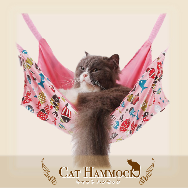 猫ちゃんの空中ベットでおしゃれなハンモック♪ 猫ハンモック ベット 猫ハウス 四季通用 昼寝 クッション 通気性 ナスカンタイプ