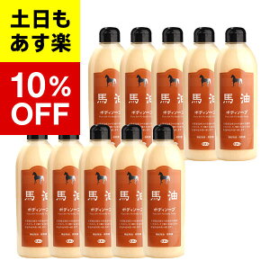 y20zyo[ n {fB\[vV[Yzn {fB\[v 400ml×20{ Zbg n {fB\[v n AY} n 