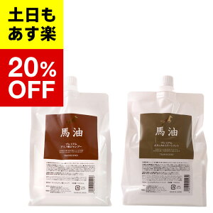 y ōTꔄi zn v~A A~m_Vv[ lߑւ n g[gg lߑւ e1{ Vv[ eꔄ Vv[ Zbg nVv[ XJvVv