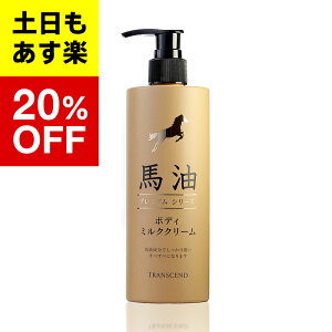 ynv~AV[Yznv~AV[Y@{fB~NN[ 320ml