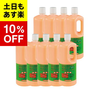 y9zyAY}@IWV[Y@IW@{fB\[v1000glߑւpzIW@{fB\[v1000ml@9{Zbg@IW@{fB\[v lߑւp@@AY}@