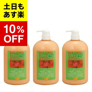 馬油 アズマ商事の通販 価格比較 価格 Com 馬油 アズマ商事の通販 価格比較 価格 Com