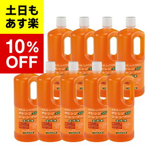 馬油シャンプー アズマ商事の通販 価格比較 価格 Com