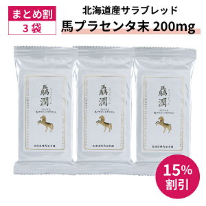 銏v~AnvZ^JvZi30JvZj@1 / 2܃Zbg / 3܃Zbg