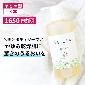 o{fB\[viIWx_[j500mL@1{ / 3{Zbg