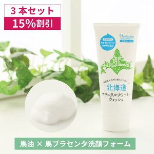 y1128܂ŁEő15OFFEzkCi`N[~[EHbV 100gykCn{ܐKXz