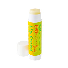 【公式】 馬油リップクリーム レモンマートルの香り4g 【日本創健】【工場直送】 リップバーム 天然素材 保湿 乾燥 唇ケア