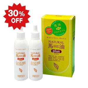 yzi`nvXA}x[25ml×2{y{nzyH꒼zo׊ԋ߂̂30OFFI@XLPA ێ r  tFCXIC {fB F Y C