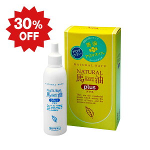 yzi`nvX A}PA[25mli`[u^Cvjy{nzyH꒼zo׊ԋ߂̂30OFFIXLPA ێ r  Ԃ tFCXIC {f