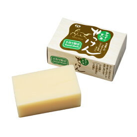 【公式】 ナチュラル馬油せっけん 100g 【日本創健】【工場直送】 固形石けん 手作り石けん 敏感肌 乾燥肌 赤ちゃん 洗顔 天然保湿成分