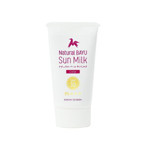 yz i`o[T~N 45g y{nzyH꒼zĂ~ N[ n[u Ԃ qǂ q n ێ ωnƂ SPF30 PA+++ Ozܕsgp