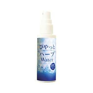 yz Ђƃn[uEH[^[ 60ml y{nzyH꒼zA}Xv[ }XNXv[ ێ Ђ nbJ fIhg