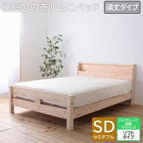 楽天市場】tcb245の通販