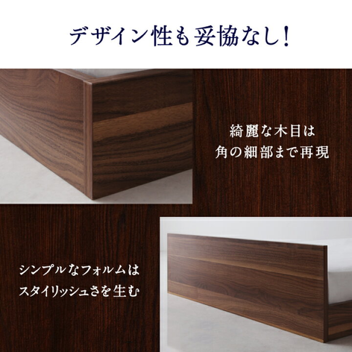 楽天市場】ワンルーム コンパクト おしゃれ セミダブルサイズ シンプル 