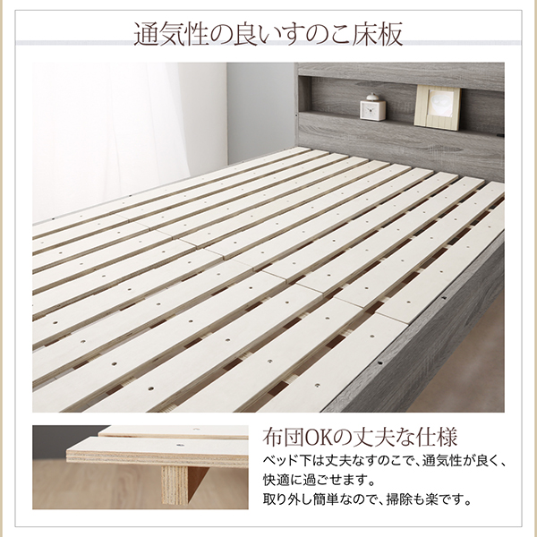 楽天市場】ずっと使える 2段ベッドにもなる ワイドキングサイズ ベッド