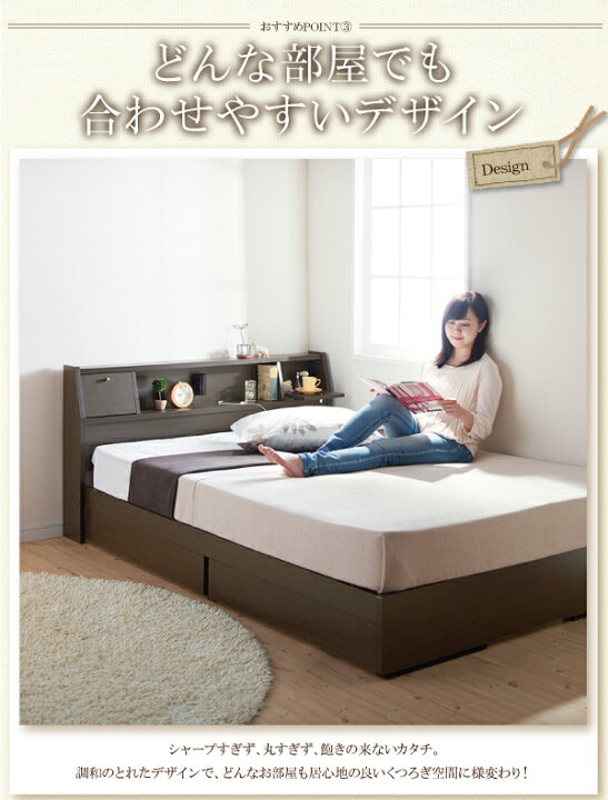楽天市場】【送料無料】セミダブルベッド マットレス付き フラップ棚 