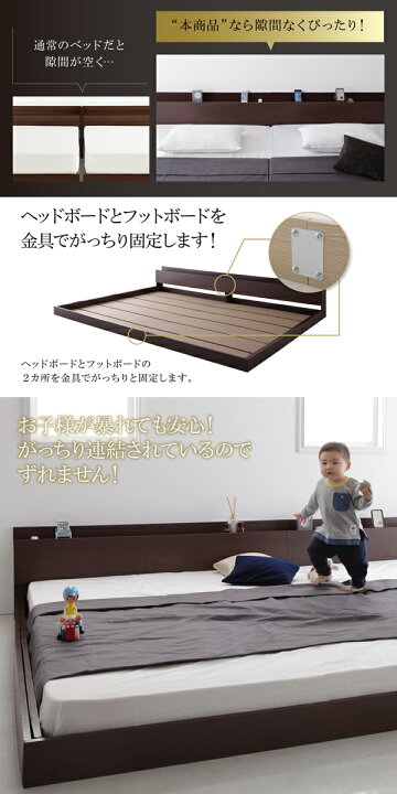 楽天市場】大型モダンフロアベッド 【ALBOL】 アルボル 【プレミアム 