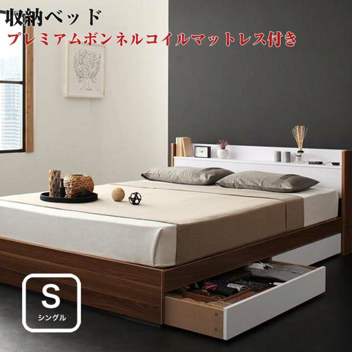 楽天市場】【送料無料】 シングルベッド マットレス付き 棚付き 
