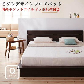 楽天市場 クイーン 東京インテリア ベッドの通販