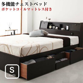 楽天市場 東京インテリア ベッド シングルの通販