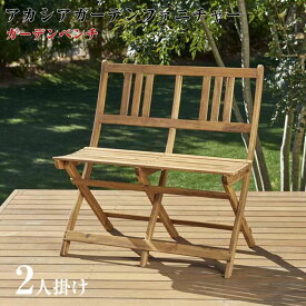 楽天市場 折りたたみ椅子 アウトドア コンパクト 花 ガーデン Diy の通販