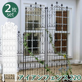 楽天市場 つるバラ フェンス 花 ガーデン Diy の通販