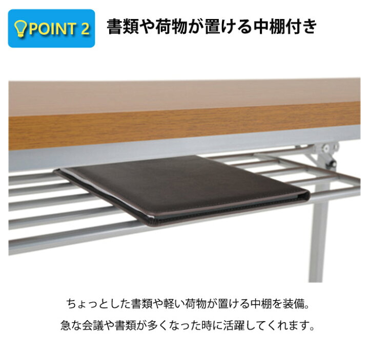 楽天市場】【オフィスデスク】折りたたみテーブル W150×D45cm ブラウン 
