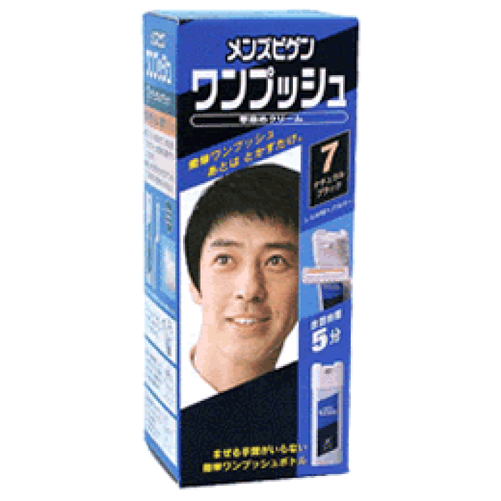 4987205100673 【27個入】 メンズビゲン ワンプッシュ 7 ナチュラルブラック【キャンセル不可】 楽天市場】メンズビゲン ワンプッシュ7ナチュラルブラック 【正規品