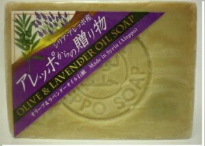 y30Zbgz Ab|̑蕨@I[ux_[ICΌ 190g×30ZbgyKiz @΂@OLIVE & LAVENDER OIL SOAPyt-10z