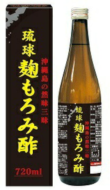 楽天市場】【12本セット】 琉球 麹もろみ酢 720ml×12本セット 1 