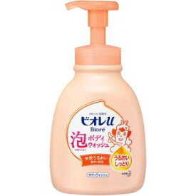 ビオレu 泡で出てくるボディウォッシュ うるおいしっとり 本体 600ml【正規品】