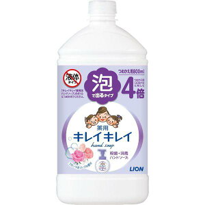 y3Zbgz LCLC pAnh\[v t[\[v̍ l֗p 800mL ×3Zbg yKiz